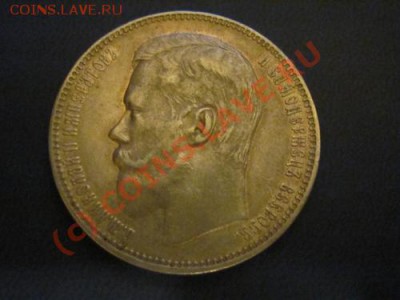Рубль 1896 АГ - !Bw2JQDw!2k~$(KGrHqF,!hIEvri1owSfBMK3oZu7vg~~_12