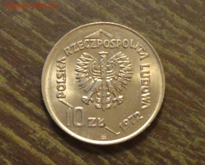 ПОЛЬША - 50 ЛЕТ ПОРТУ В ГДЫНИ блеск до 12.07, 22.00 - Польша 10 зл 50 лет порту-1