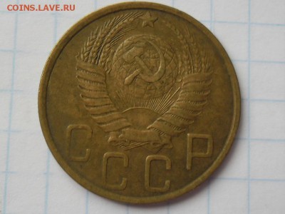 5 копеек 1952г. шт.1.2А (Ф№80) - 5 к.JPG