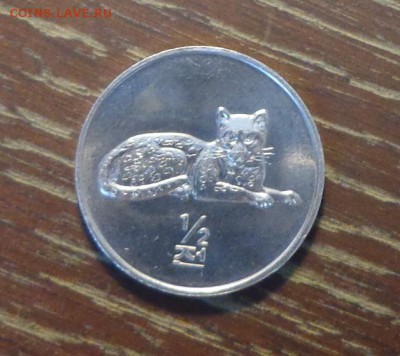КОРЕЯ - ЛЕОПАРД до 12.07, 22.00 - Корея леопард