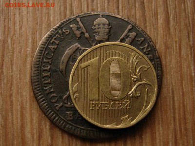 Ватикан байокко 1802 год-тип до 08.07.15 в 21.00 М - IMG_6382