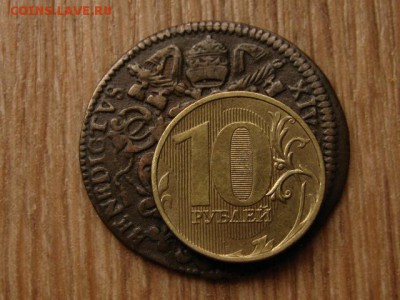 Губбио байокко 1750 до 08.07.15 в 21.00 М - IMG_6385