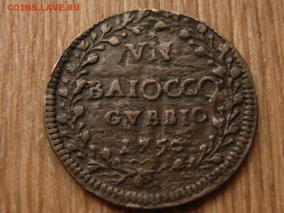 Губбио байокко 1750 до 08.07.15 в 21.00 М - IMG_6383