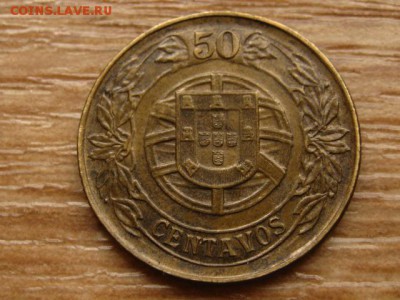 Португалия 50 сентаво 1926 до 08.07.15 в 21.00 М - IMG_5921