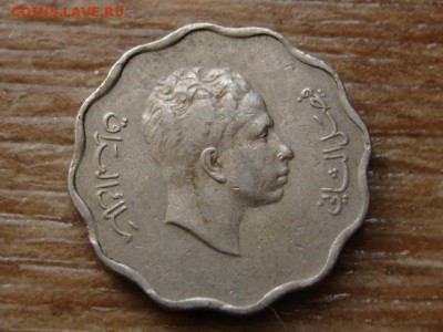 Ирак 4 филса 1953 до 08.07.15 в 21.00 М - IMG_6464