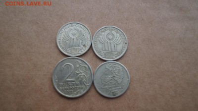 2р. Гагарин СП,1р.Пушкин СП,1р СНГ-2шт 22.00 мск 7.07.15 - DSC00094.JPG