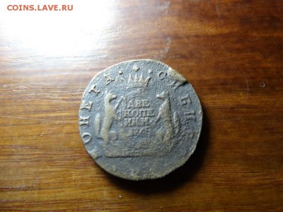 Сибирские 2 копейки 1768 г - DSC05550.JPG
