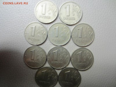 СПМД (10шт) - 1р 99 рев.JPG