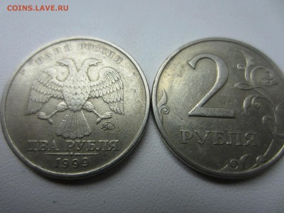 СПМД (10шт) - 2р 99 ммд.JPG