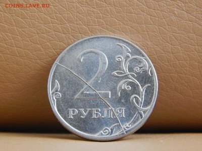 Хороший раскол + поворот - DSCN1303.JPG