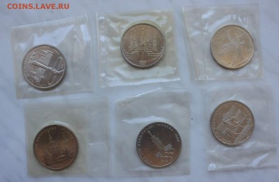 6 монет олимпиада 80 (запайка)БЛИЦ до 08.07.2015  22-00 - IMG_8002.JPG