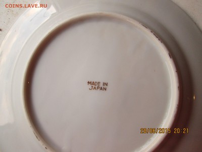  опознание - IMG_0829.JPG