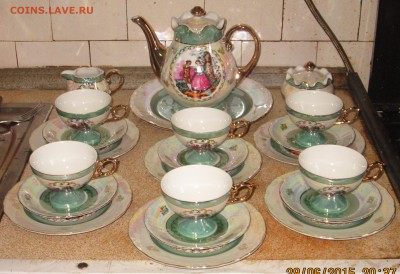  опознание - IMG_0844.JPG