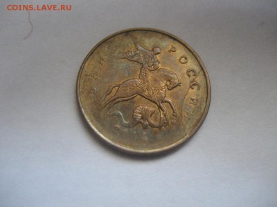 5 копеек 2007 М, 10 копеек 2014 М-полные расколы - монеты 1482