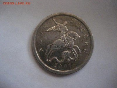 5 копеек 2007 М, 10 копеек 2014 М-полные расколы - монеты 1480