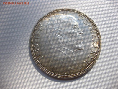 ЧЕХОСЛОВАКИЯ,20 крон 1937г(Масарик)!до 8.07.2015 - IMG_6077.JPG
