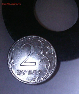 2 рубля 2009, спмд, МАГНИТНАЯ - 2 руб. 2009 спмд - магн. - 2