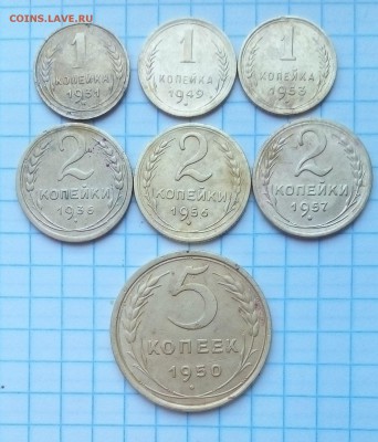 советы 1931-57г 7шт до 12.07.15г дв 22 00 - сов.JPG