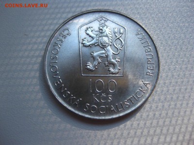 ЧЕХОСЛОВАКИЯ,100 крон 1987г(225 лет Академии)!до 8.07.2015 - IMG_6114.JPG