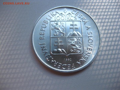 ЧЕХОСЛОВАКИЯ,100 крон 1992г(175 лет Моравскому)!до 8.07.2015 - IMG_6102.JPG