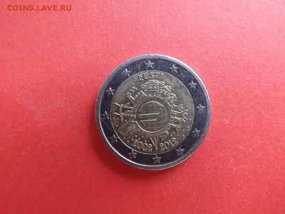 2 евро, Эстония (10 лет обращению евро) до 10.07.2015 - DSCF8942