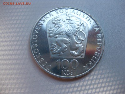 ЧЕХОСЛОВАКИЯ,100 крон 1974г(SMETANA)!до 8.07.2015 - IMG_6074.JPG