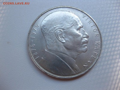 ЧЕХОСЛОВАКИЯ,100 крон 1976г(KAPLAN)!до 8.07.2015 - IMG_6080.JPG