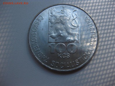 ЧЕХОСЛОВАКИЯ,100 крон 1978г(FUCIK)!до 8.07.2015 - IMG_6084.JPG