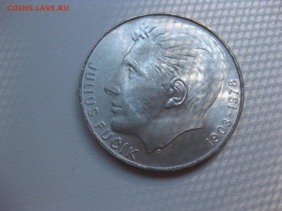 ЧЕХОСЛОВАКИЯ,100 крон 1978г(FUCIK)!до 8.07.2015 - IMG_6083.JPG