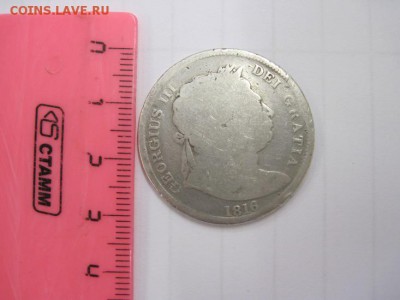 полкроны 1816 Георг 3 до 09.07.15 - IMG_6012.JPG