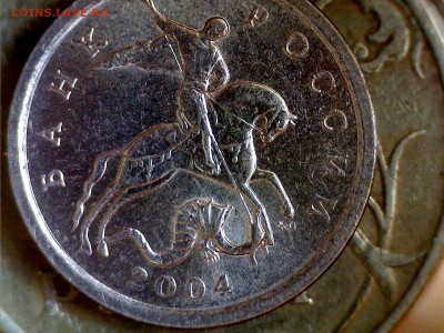 1 копейка 2004 сп. 3.21 или 2.22? - Still0064