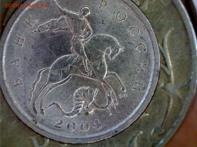 1 копейка 2004 сп. 3.21 или 2.22? - Still0065