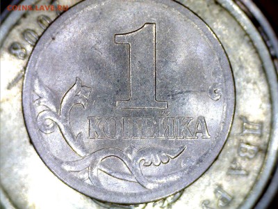 1 копейка 2004 сп. 3.21 или 2.22? - Still0063