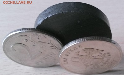 2 рубля 2013 года немагнит - WIN_20150706_141646.JPG