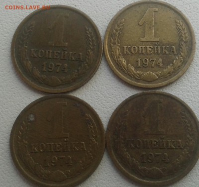 1к.1990 расколы-близнецы! - 20150706_141324-1