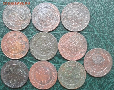 Копейка 1898-16 г. (10 шт.) окон.  9.07.2015 г. 22-00 МСК. - 22