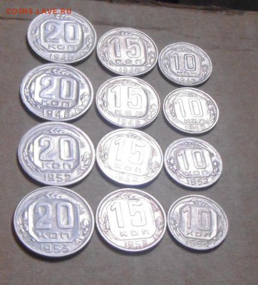 лот из 12монет с блеском(без повторов).до 08.07.2015г - DSC03339.JPG