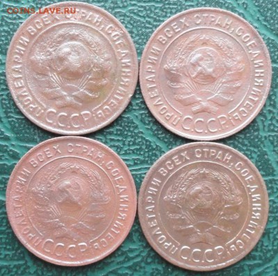 Копейка 1924 г. (4 шт.) окон.  9.07.2015 г. 22-00 МСК. - 22222