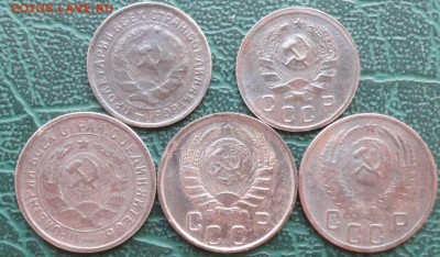 10,15 Копеек 1932-52 г. окон.  9.07.2015 г. 22-00 МСК. - 44444