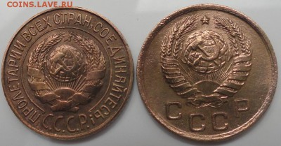 Копейка 1927,41 г. окон.  9.07.2015 г. 22-00 МСК. - 222222