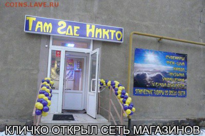 События на Украине. - eaaa69