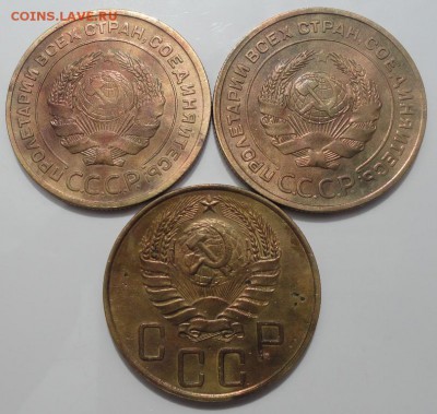 5 Копеек 1930,31,39 г. окон.  9.07.2015 г. 22-00 МСК. - 2222222