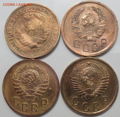 2 Копейки 1928,35,40,55 г. окон.  9.07.2015 г. 22-00 МСК. - 4444444