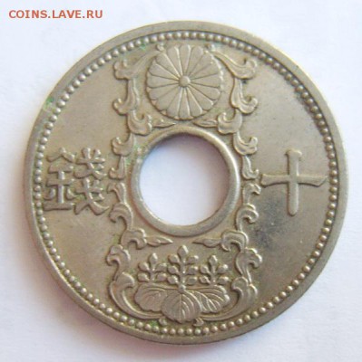 10 сен Япония 9(1934г) до 08.0715г 22.30 МСК - S8302545_новый размер_exposure.JPG