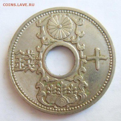 10 сен Япония 12(1937г) до 08.07.15г 22.30 МСК - S8302547_новый размер_exposure.JPG