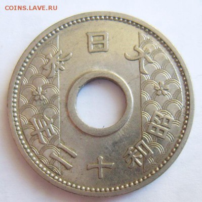 10 сен Япония 12(1937г) до 08.07.15г 22.30 МСК - S8302548_новый размер_exposure.JPG