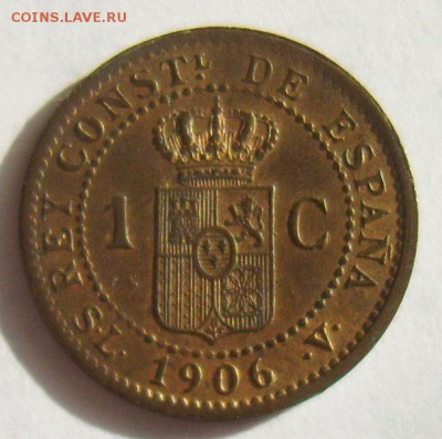 1 сентимо Испания 1906г UNC до 08.07.15г 22.30 МСК - S8303028_новый размер_exposure.JPG