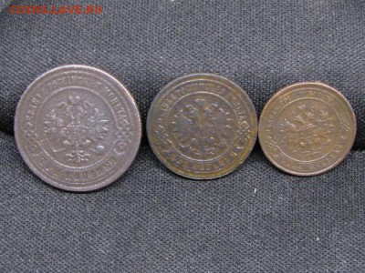 1коп 1914г,2коп 1882г,3коп 1893г до 7.07.15г - 2.JPG