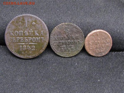 4коп 1840г до 7.07.15г - 3.JPG