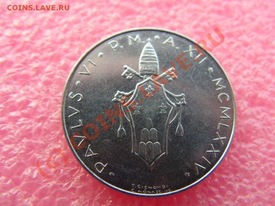 -Ватикан- 50 лира 1974 -- 28 июля 21-00 - 50-74.JPG